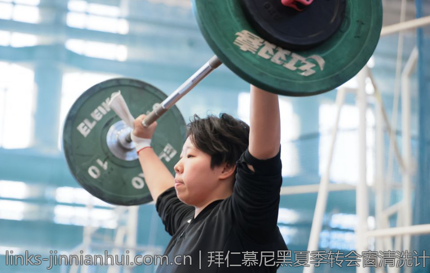 拜仁慕尼黑夏季转会窗清洗计划曝光