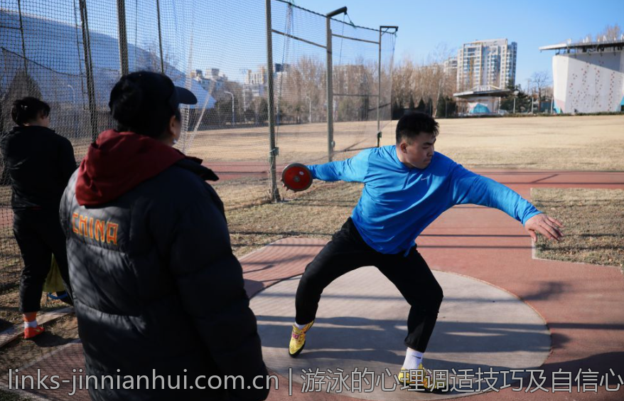 游泳的心理调适技巧及自信心培养