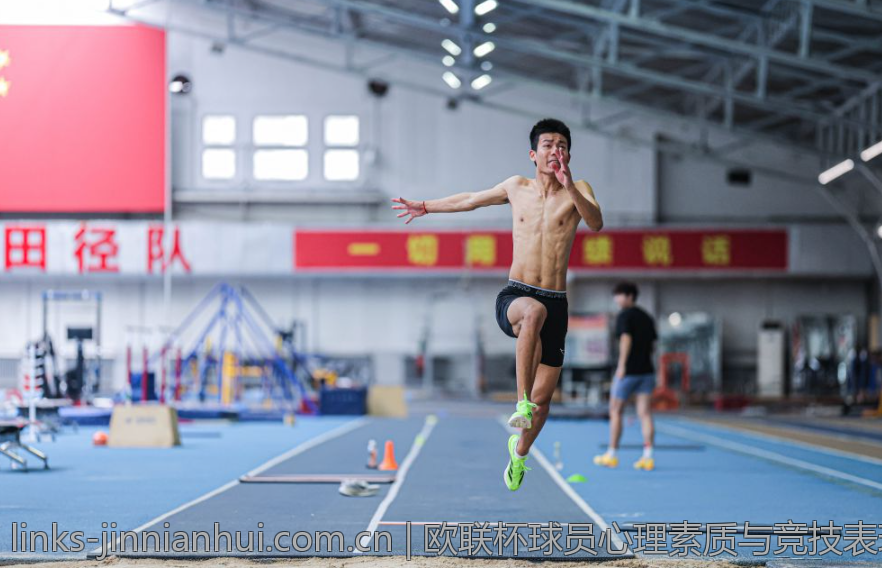 欧联杯球员心理素质与竞技表现