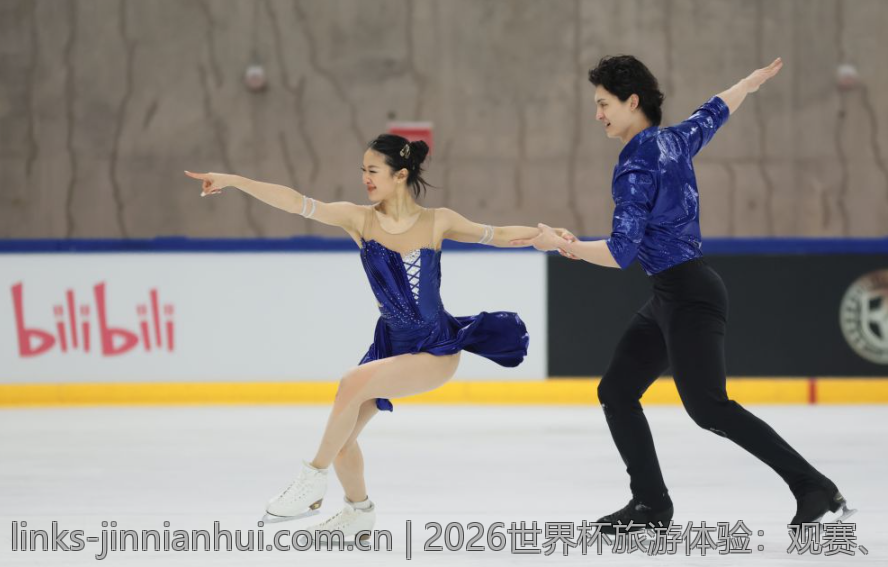 2026世界杯旅游体验：观赛、文化与美食一站式指南