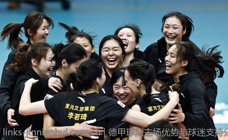 德甲球队主场优势与球迷支持分析