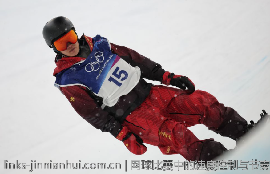 欧联杯社交媒体热点事件盘点