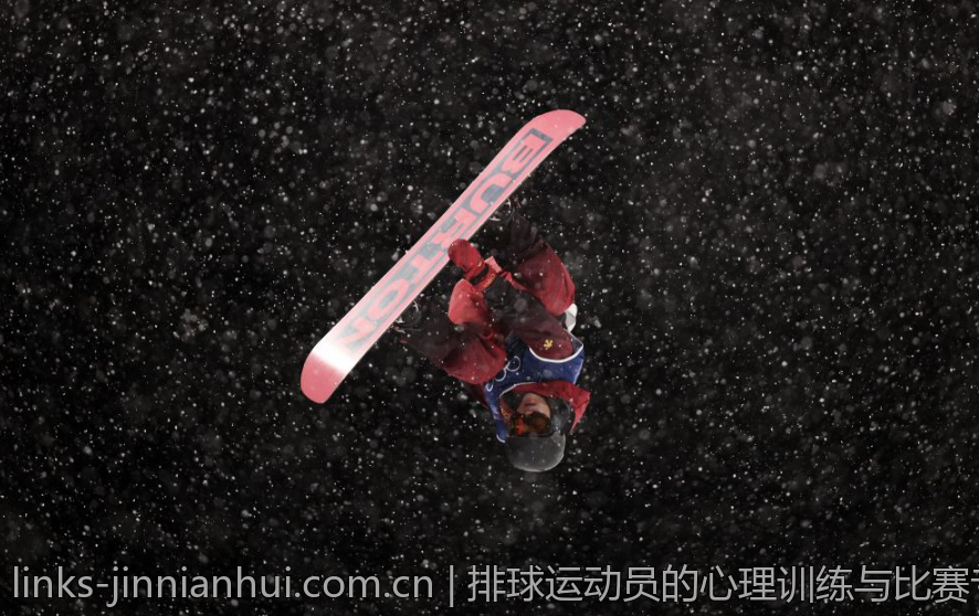 排球运动员的心理训练与比赛专注力提升方法